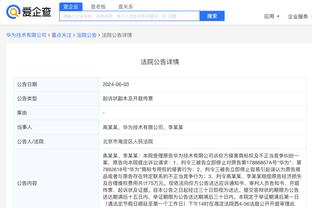 18新利体育网页登录入口截图1